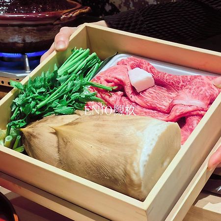 橼舍隐东愿寺别墅 京都 外观 照片