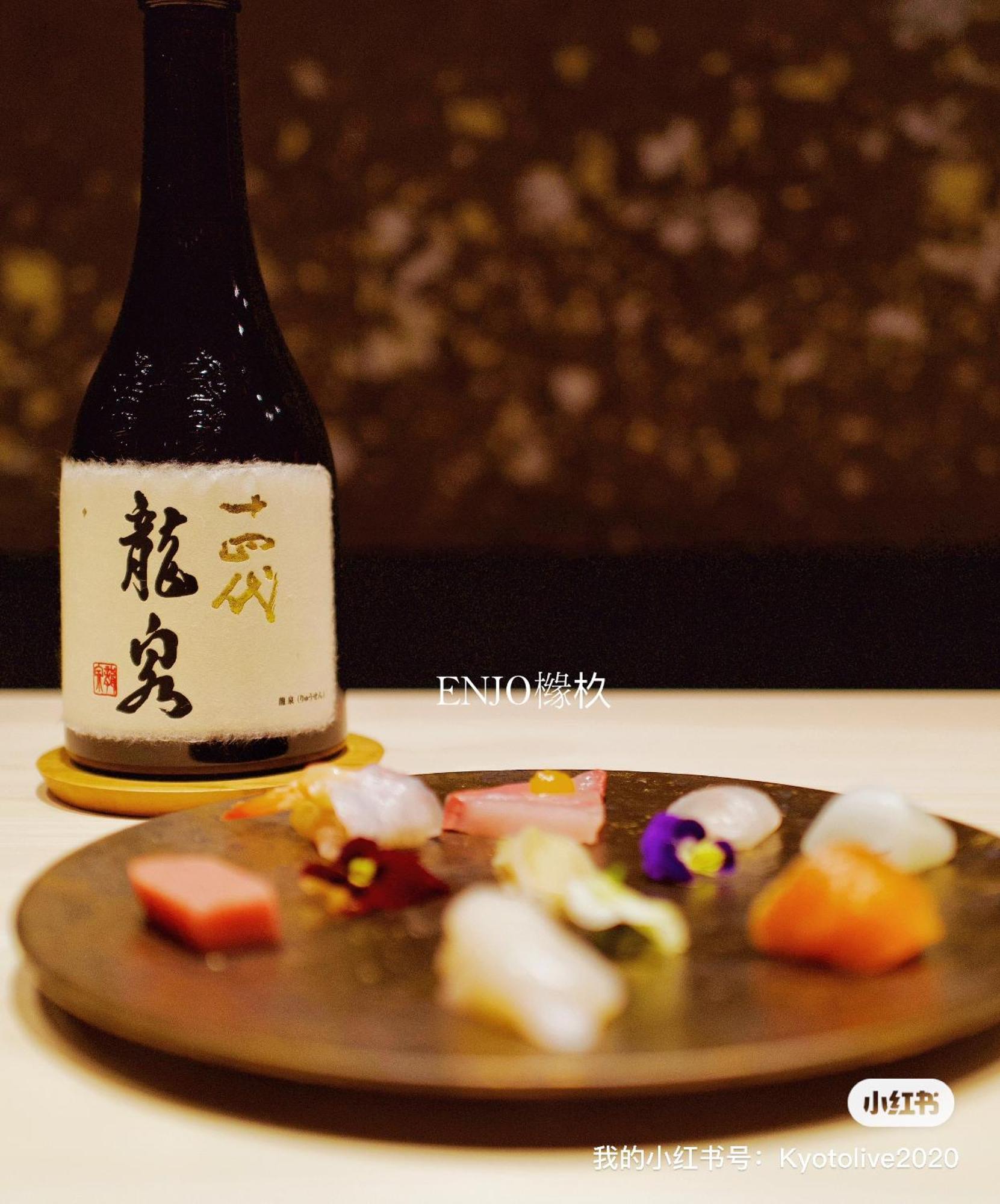 橼舍隐东愿寺别墅 京都 外观 照片